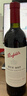 奔富（Penfolds）BIN407赤霞珠干紅葡萄酒 750ml*1支 原瓶進(jìn)口木塞【澳版】 曬單實(shí)拍圖