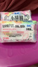 蘇菲小翅膀無香棉柔護翼護墊175mm18片 迷你日用京東自營官方旗艦 曬單實拍圖