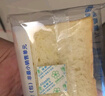 小鹿藍(lán)藍(lán)黃油吐司面包益生元添加含鈣鐵鋅元素烘焙新鮮短保早餐可搭配牛奶 DHA高鈣水牛乳吐司原味*1箱 曬單實(shí)拍圖