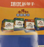 小升初英語(yǔ)語(yǔ)法專(zhuān)項訓練題小學(xué)英語(yǔ)法知識大全3-6年級系統總復習六年級閱讀理解專(zhuān)項訓練人教版小學(xué)生練習教材輔導初一冊真題試卷 【單本】小升初英語(yǔ)語(yǔ)法集訓 曬單實(shí)拍圖
