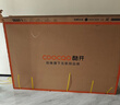 酷開(kāi)創(chuàng)維100K6 100英寸【性?xún)r(jià)比之王】1152分區(qū) Mini LED 哈曼調(diào)音一級(jí)能效家電國(guó)家補(bǔ)貼電視機(jī) 100P6E 曬單實(shí)拍圖