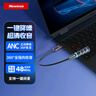 紐曼（Newmine）ZM12電腦麥克風(fēng)收音麥降噪 無(wú)線(xiàn)USB直插式話(huà)筒 輕巧筆記本臺式網(wǎng)課語(yǔ)音游戲錄音直播便攜桌面話(huà)筒 曬單實(shí)拍圖