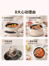 九陽(yáng)（Joyoung）家用5L大容量電火鍋電蒸鍋上蒸下煮分體式火鍋專(zhuān)用鍋多功能電煮鍋HG50-G525S帶蒸屜 曬單實(shí)拍圖