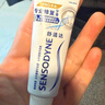 舒適達小亮鉆抗敏感美白牙膏90g 專業(yè)修復Novamin技術 新舊包裝隨機發(fā) 曬單實拍圖