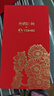 特美刻（TOMIC）純鈦咖啡杯內(nèi)外純鈦朱炳仁聯(lián)名便捷保溫水杯高檔雙十一送禮 曬單實(shí)拍圖