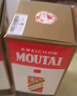 茅臺（MOUTAI）華致酒行 貴州茅臺酒飛天茅臺  醬香型白酒 收藏名酒商務(wù) 53度 500mL 6瓶 整箱裝 隨機年份 曬單實拍圖