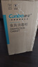 康寶（Canbo）消毒柜家用不銹鋼立臺式大容量奶瓶碗筷烘干高溫上下分層熱風(fēng)消毒碗柜【國家補貼】XDZ80-LC3M白色 曬單實(shí)拍圖