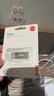 ThinkPad聯(lián)想ThinkBook 32GB USB2.0 U盤(pán) 電腦u盤(pán)辦公學(xué)習(xí)商務(wù)多功能大容量?jī)?yōu)盤(pán)車(chē)載U盤(pán)TSU10 曬單實(shí)拍圖