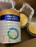 美素佳兒（Friso）皇家美素佳兒（Friso Prestige）幼兒配方奶粉12-36月齡幼兒 3罐組*800g（新國標）店長(cháng)推薦 曬單實(shí)拍圖