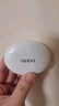 OPPO Enco Air4 Pro 【國家補貼】真無(wú)線(xiàn)降噪藍牙耳機入耳式耳機 通用蘋(píng)果華為小米手機  晨曦白 曬單實(shí)拍圖