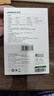 綠聯(lián)3C認證NP-FZ100相機電池充電器適用索尼sony a7m4/a7c2/a7m3/A6700/a9m3/a7r4/a7r5/a9/ZV-E10二代 曬單實(shí)拍圖