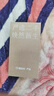 Apple 蘋(píng)果 iPhone 16/15/14/13/12/11/X系列二手手機 規格見(jiàn)質(zhì)檢報告 蘋(píng)果 iPhone 13 曬單實(shí)拍圖
