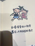 【專(zhuān)享印簽+手繪冰箱貼】 每個(gè)周一都不想上班   （每天都要花大力氣哄自己上班）白茶、大綿羊bobo、不二馬大叔、超正經(jīng)東叔 漫畫(huà) 曬單實(shí)拍圖