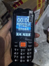 天語(yǔ)（K-Touch）Q31加強版 全網(wǎng)通4G三防老年人手機超長(cháng)待機大屏大字大聲老人學(xué)生專(zhuān)用直板按鍵備用功能手機 黑色 曬單實(shí)拍圖