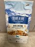 伯納天純鴨肉梨凍干三拼全價(jià)狗糧10kg/20斤 曬單實(shí)拍圖