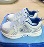 泰蘭尼斯秋季兒童運動(dòng)鞋百搭男童跑步鞋女童輕便防滑老爹鞋白/銀色30碼 曬單實(shí)拍圖