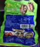 江船長(cháng) 冷凍鮑魚(yú) 凈重160g(18-22粒)袋裝 火鍋燒烤食材 海鮮生鮮 曬單實(shí)拍圖