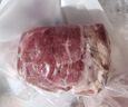 1號(hào)會(huì)員店黑豬梅花肉 凈重2.4斤 慢養(yǎng)300天豬肉燒烤食材梅肉豬頸肉 曬單實(shí)拍圖