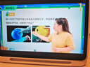 學(xué)而思經(jīng)典學(xué)習(xí)機(jī)【國(guó)家補(bǔ)貼500元】支持deepseek精準(zhǔn)學(xué)pro學(xué)習(xí)平板啟蒙小學(xué)初中高中11.45英寸8+256GB 曬單實(shí)拍圖