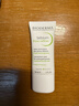 貝德瑪（BIODERMA）凈妍控油妝前乳毛孔隱形30ml 有效期27年1月 曬單實(shí)拍圖