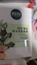 相宜本草【張凌赫同款】四倍蠶絲補水保濕亮膚透潤面膜套裝30片禮物 曬單實(shí)拍圖