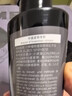 XIBELAON法國沐浴露男士專(zhuān)用持久留香72小時(shí)香體祛痘除螨止癢保濕滋潤液 二瓶裝【全網(wǎng)98%客戶(hù)選擇】 曬單實(shí)拍圖