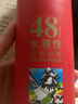 晨光（M&G）文具36色無(wú)木凈味彩色鉛筆 可擦彩鉛學(xué)生美術(shù)繪畫填色兒童畫筆 女孩手工生日開(kāi)學(xué)禮物 AWPQ0521 曬單實(shí)拍圖