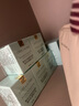 雅詩蘭黛智妍膠原乳霜款面霜75ml淡紋緊致護(hù)膚品化妝品禮盒生日禮物送老婆 曬單實(shí)拍圖