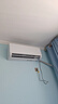 統(tǒng)帥（Leader）海爾空調(diào) 海爾智家出品 大1匹超一級 超省電空調(diào)掛機(jī) 變頻冷暖壁掛式空調(diào)KFR-26GW/LA1-1國家補(bǔ)貼 曬單實(shí)拍圖