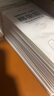 穩(wěn)健一次性醫(yī)用口罩夏季薄款 棉里層親膚低呼吸阻力空氣口罩獨(dú)立50只 曬單實(shí)拍圖
