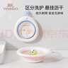 英氏（YEEHOO）新生兒折疊洗臉盆初生寶寶洗腳盆洗屁屁盆小孩兒童臉盆嬰兒-2個(gè)裝 曬單實(shí)拍圖