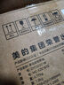 美的（Midea）電煮鍋 電熱鍋 小電鍋 宿舍小鍋 學(xué)生寢室一體泡面小火鍋多功能鍋 XZE1612 1.7L【國家補(bǔ)貼】 曬單實拍圖