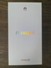 華為 nova 14 國家補貼  512GB 冰晶藍 后置多焦段質(zhì)感人像 鴻蒙AI 100W超級快充 鴻蒙智能手機 曬單實(shí)拍圖