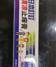 RIBENDINGDING日本叮叮蚊蟲(chóng)叮咬消包舒緩止膏癢應(yīng)急母嬰全家紫草膏基孔肯雅熱 曬單實(shí)拍圖
