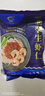 GUO LIAN國聯(lián) 翡翠生蝦仁 去冰凈重2斤 加大號58-66只 400萬(wàn)好評 海鮮生鮮 曬單實(shí)拍圖