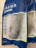 翔泰 海南大規格金鯧魚(yú)550g1條 海魚(yú) 生鮮魚(yú)類(lèi) 火鍋 海鮮水產(chǎn) 曬單實(shí)拍圖