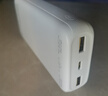 品勝3C認證充電寶 可上飛機 超級快充22.5W圓屏數顯2萬(wàn)毫安大容量充電寶移動(dòng)電源蘋(píng)果17華為小米安卓 云初白【2萬(wàn)毫安|圓屏數顯|22.5W】 曬單實(shí)拍圖