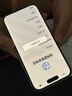 Apple/蘋果 iPhone 15 (A3092) 256GB 藍(lán)色 支持移動(dòng)聯(lián)通電信5G 雙卡雙待手機(jī) 曬單實(shí)拍圖