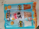 鵲牌爆米花套裝200g奶香味 DIY自制爆米花膨化休閑零食解饞小吃 曬單實(shí)拍圖