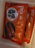 頂頂鰻蒲燒鰻魚 日式烤鰻魚400g/袋2條整條裝 海鮮預(yù)制菜肴加熱即食 曬單實(shí)拍圖