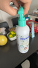喜凈Hygiene香氛噴霧 扁桃仁奶香220ml 防靜電噴霧衣物除皺除味留香 曬單實(shí)拍圖