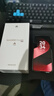 HUAWEI Pura 80 12GB+512GB 絲絨黑 絲絨直屏 紅楓原色影像 全新鴻蒙AI 華為鴻蒙智能手機(jī) 曬單實(shí)拍圖