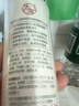 大寶B5保濕舒緩修護(hù)乳95ml*2積雪草乳液面霜敏感肌面部護(hù)膚七夕禮物 曬單實(shí)拍圖