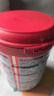 貝因美（Beingmate）紅愛(ài)兒童學(xué)生成長(cháng)高鈣奶粉4段700g CBP+乳鈣+VD+乳鐵蛋白  3-15歲 曬單實(shí)拍圖