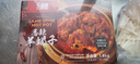 五六穗香辣羊蝎子火鍋 3.6斤 北京火鍋燉肉熟食燉菜 火鍋夜宵方便菜肴 曬單實(shí)拍圖