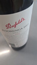 奔富（Penfolds）蔻蘭山西拉/設(shè)拉子干紅葡萄酒 原瓶進(jìn)口 750ml*6支 木塞【澳版】 曬單實(shí)拍圖