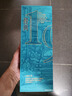 郎酒2024年紀(jì)念酒 白酒 醬酒 53度 500ml*1單瓶裝 中秋禮品 曬單實(shí)拍圖