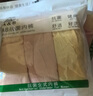 AB【3條】女薄款高腰印花純色棉質抗菌中老年三角褲  純色 XL 曬單實拍圖