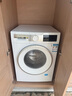 博世（BOSCH）10kg洗烘一體機 全自動(dòng)滾筒洗衣機 冷凝器自清潔 智能投放 微蒸空氣洗 支持國家補貼 WNE152A0AW 曬單實(shí)拍圖