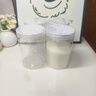 威爾基塑料密封罐透明罐子儲物食品罐堅果塑料瓶雜糧零食蜂蜜食品級瓶子 高透塑料蓋【4個裝8.5*12cm】 曬單實拍圖